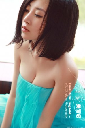 你也有今天电视剧免费观看完整版